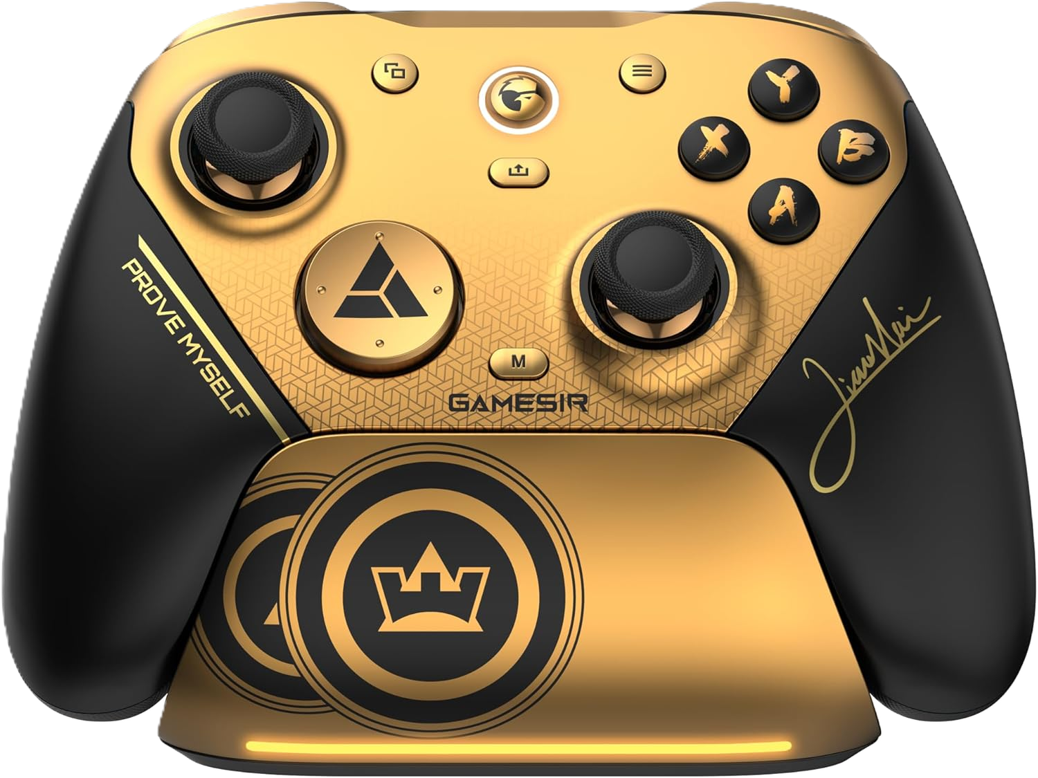 GameSir G7 Pro 8K PC - Champion Edition