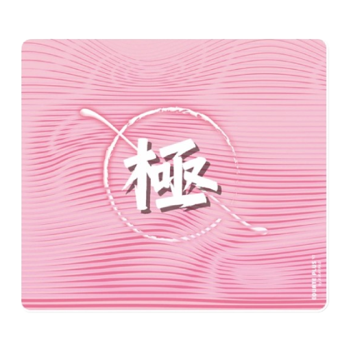 Equate Plus V2 Kiwami Pink