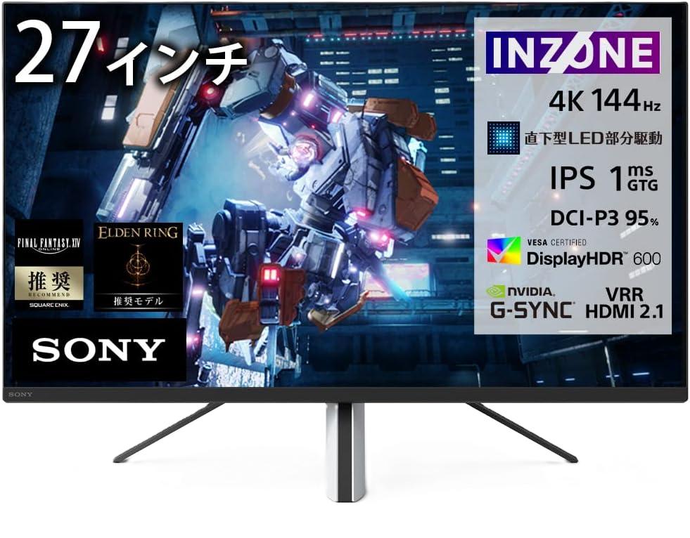 INZONE M9