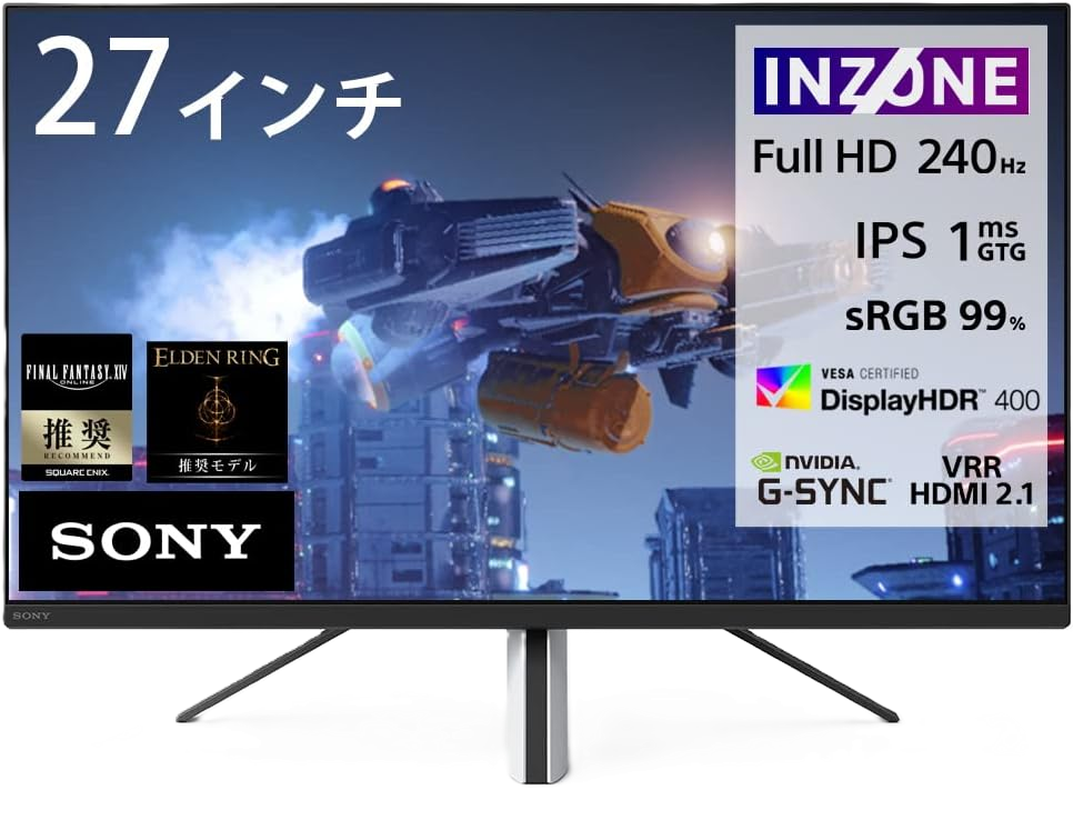 INZONE M3