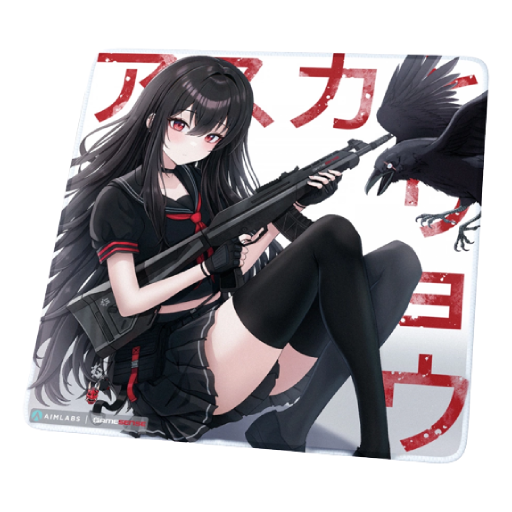 Radar Asuka