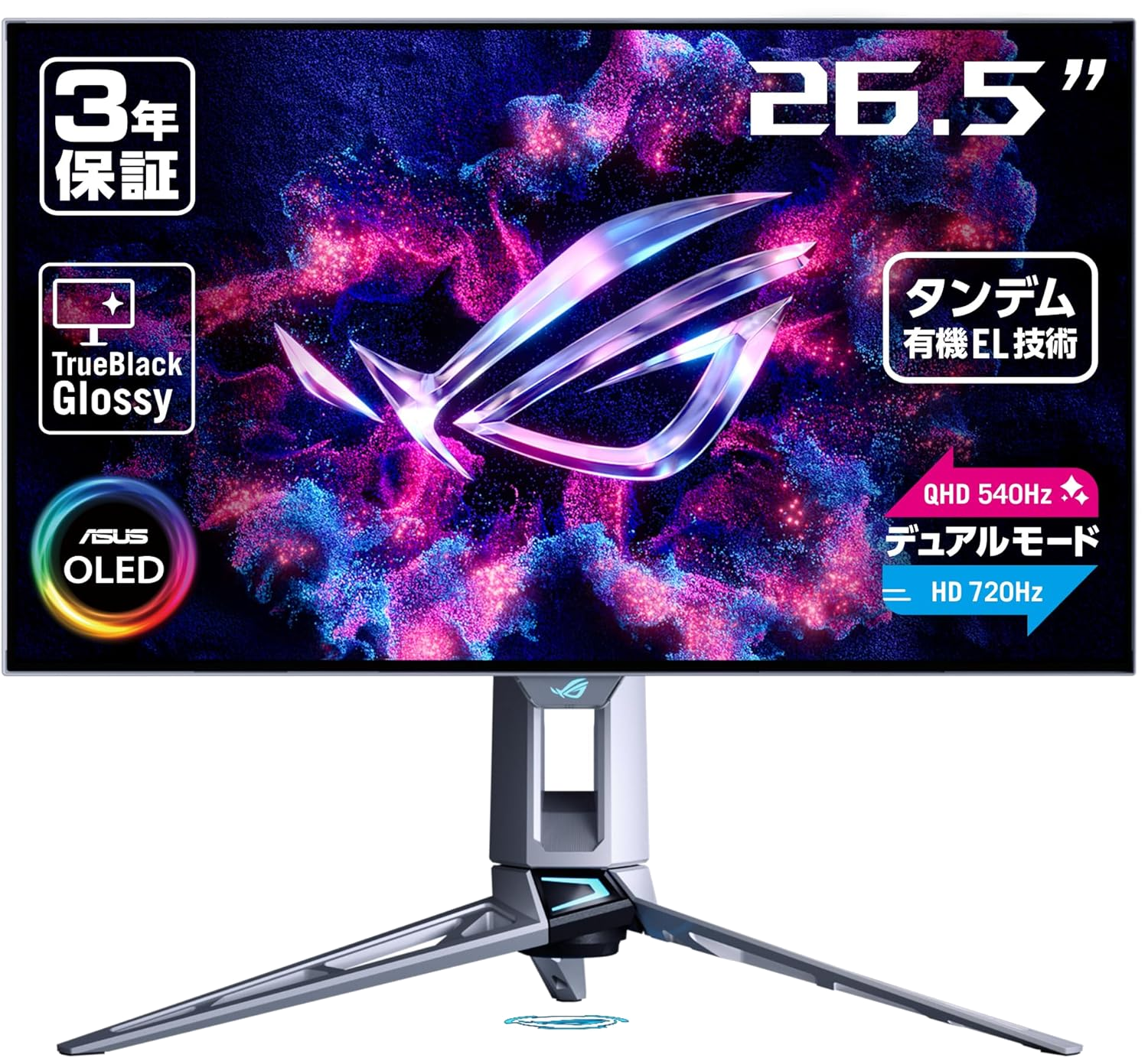 ROG Swift PG27AQWP-W