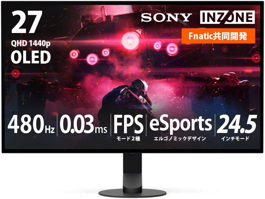 INZONE M10S